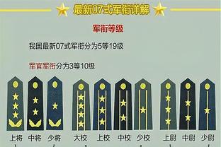 金宝搏188app体育网址